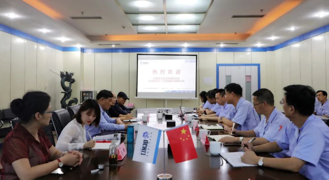 陕西省华体网页版登入界面建设协会会长张培合一行莅临秦川集团调研
